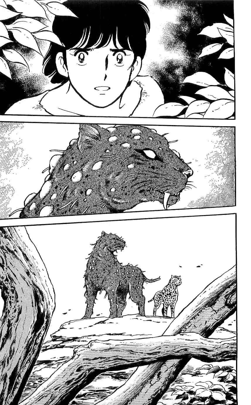 Ryuu - Vol.3 Chapter 20: The Beast