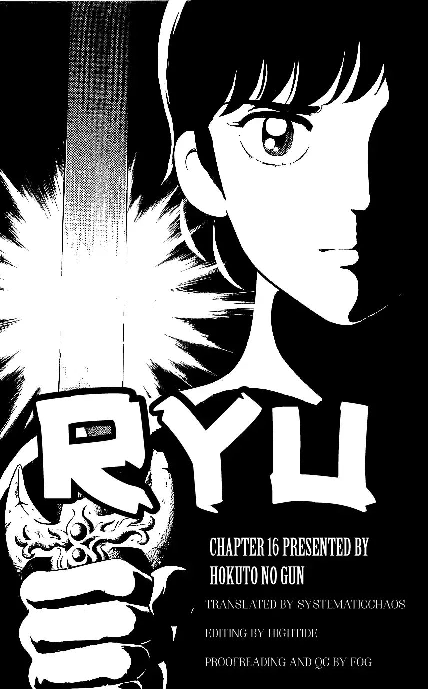 Ryuu - Vol.2 Chapter 16: It's On