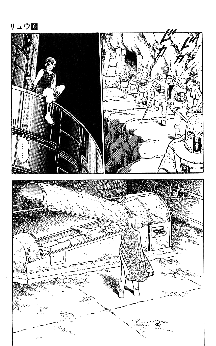 Ryuu - Chapter 52: That Man