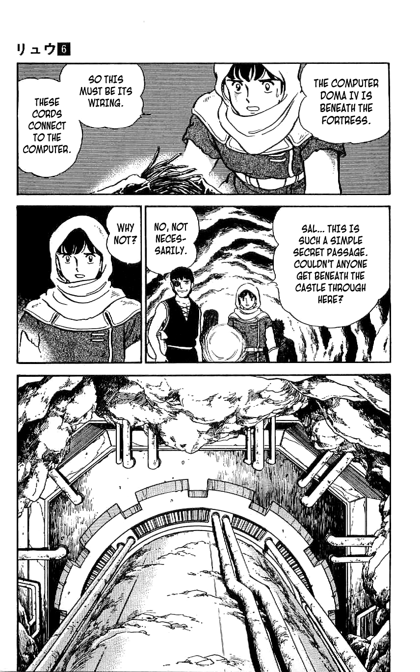 Ryuu - Chapter 50: Betrayal