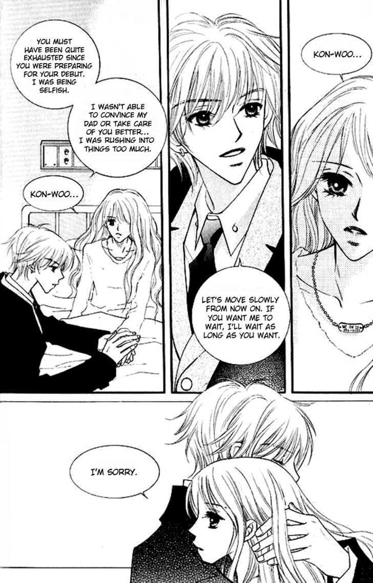 Sad Love Story - Vol.04 Chapter 3