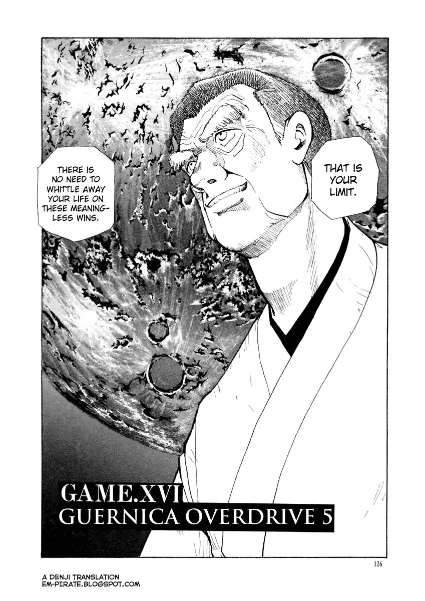 Tokyo Game - Vol.2 Chapter 16: Guernica Overdrive 5