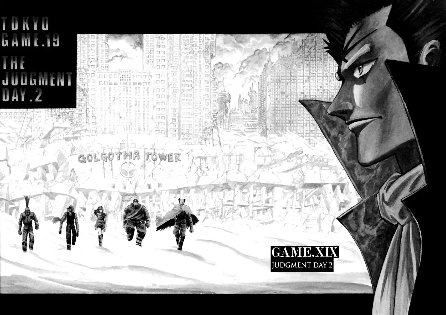 Tokyo Game - Vol.2 Chapter 19: Judgment Day 2