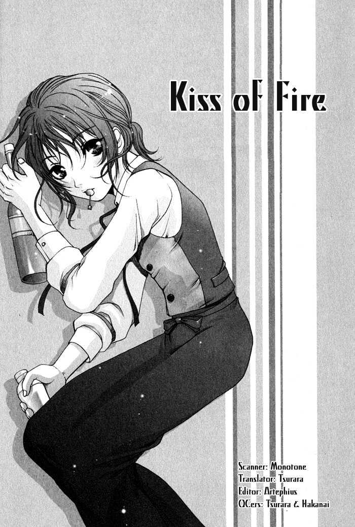 Whip On! - Vol.1 Chapter 1 : Kiss Of Fire