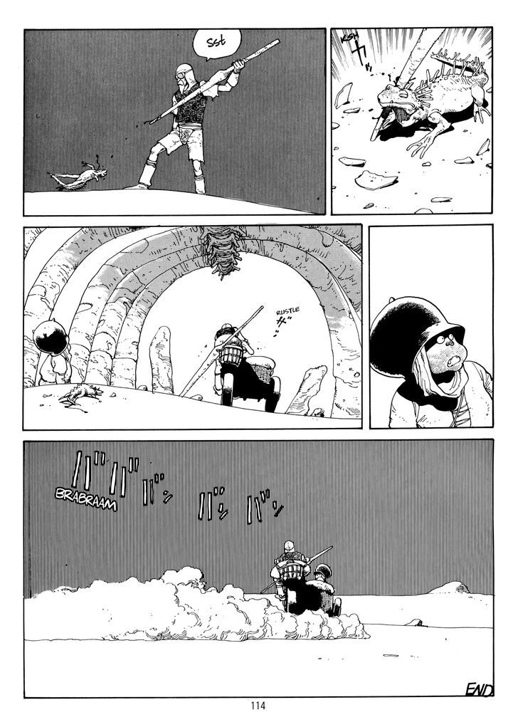 Mizuno Junko No Hansel & Gretel - Vol.1 Chapter 20 : The Ingenious Gentleman Don Quixote De La Mancha