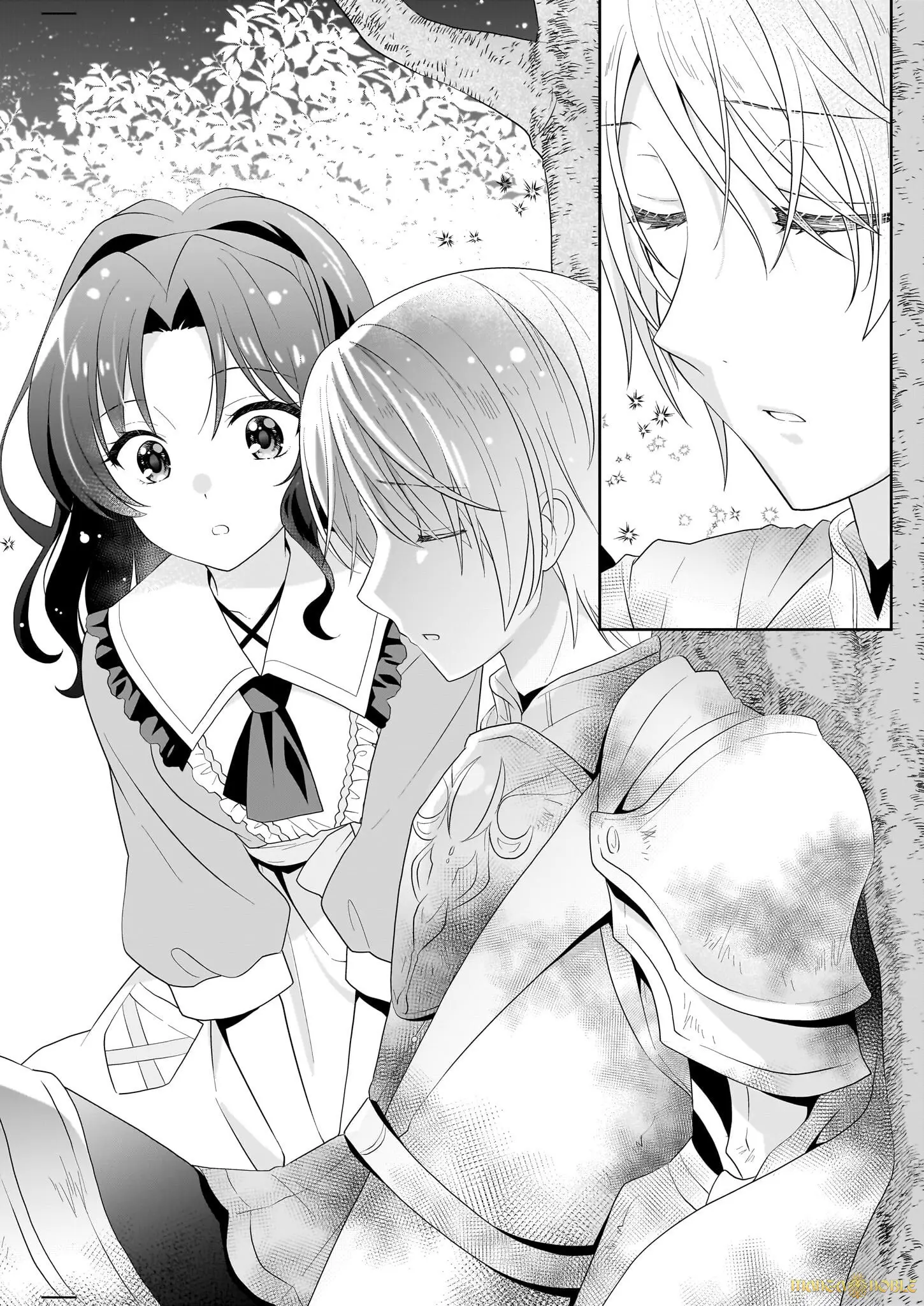 Danzaisareta Akuyaku Reijou Desu Ga, Pan Wo Yaitara Seijo Ni Job Change Shimashita!? - Chapter 1.4