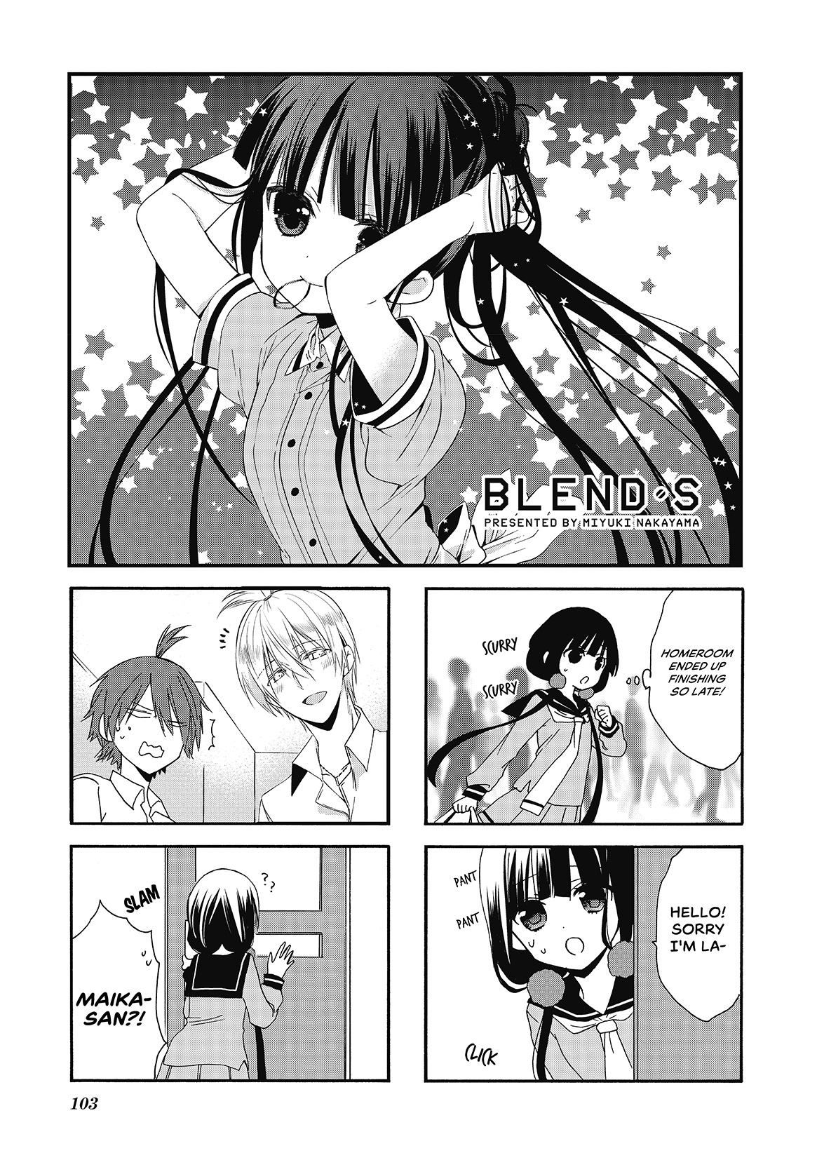 Blend-S - Vol.1 Chapter 12