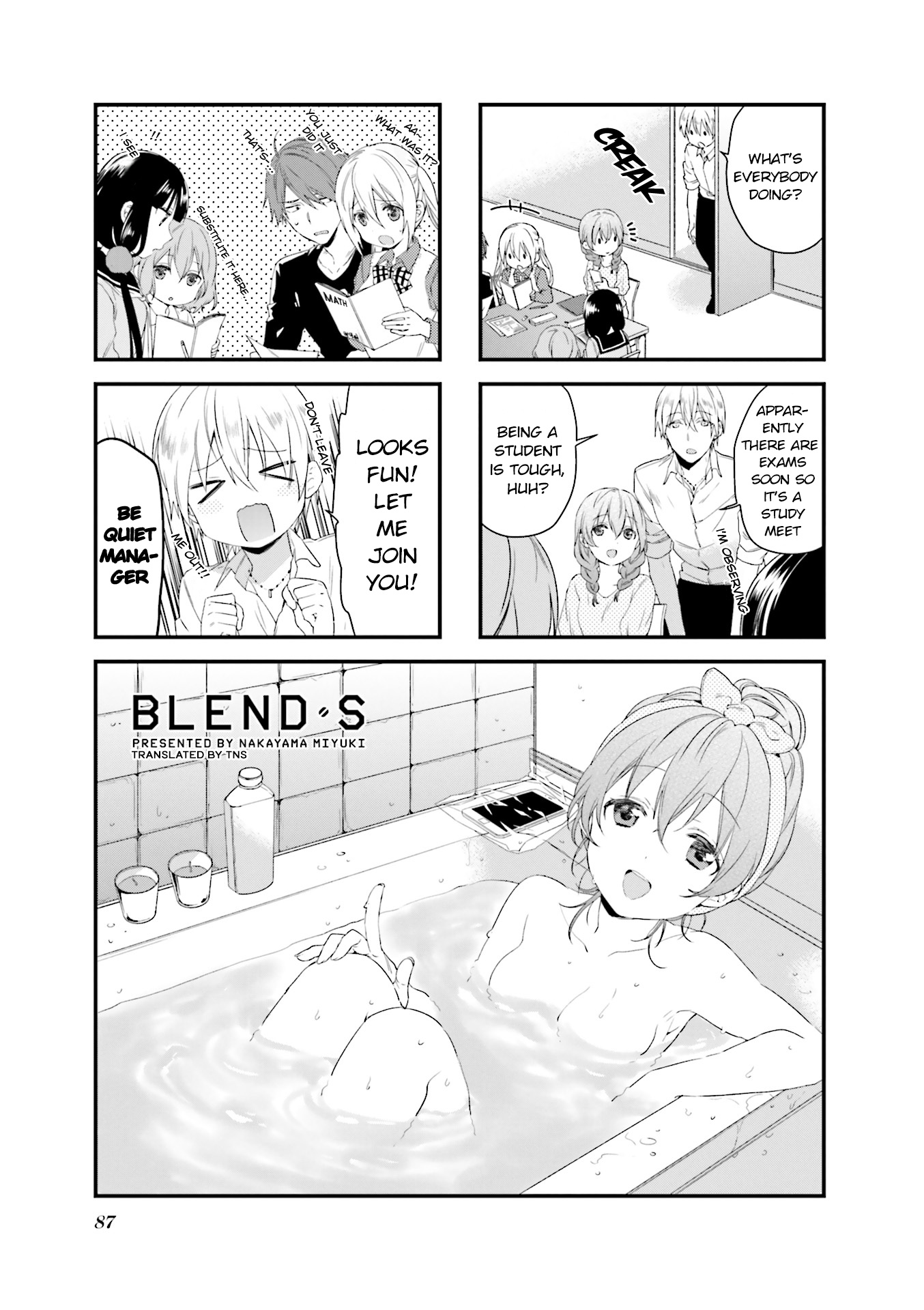 Blend-S - Vol.4 Chapter 52