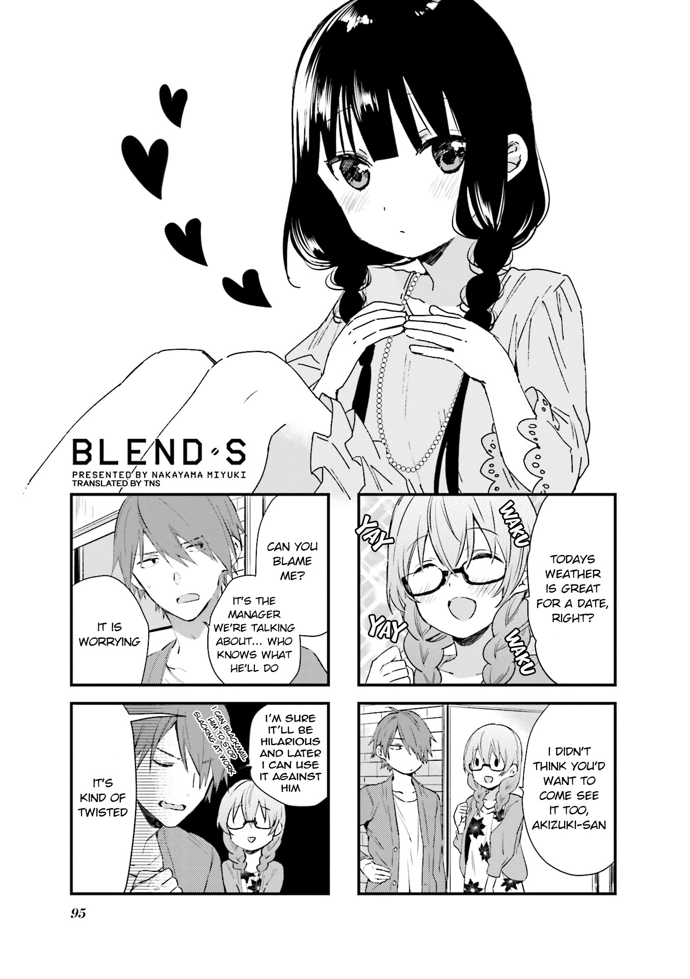 Blend-S - Vol.4 Chapter 53