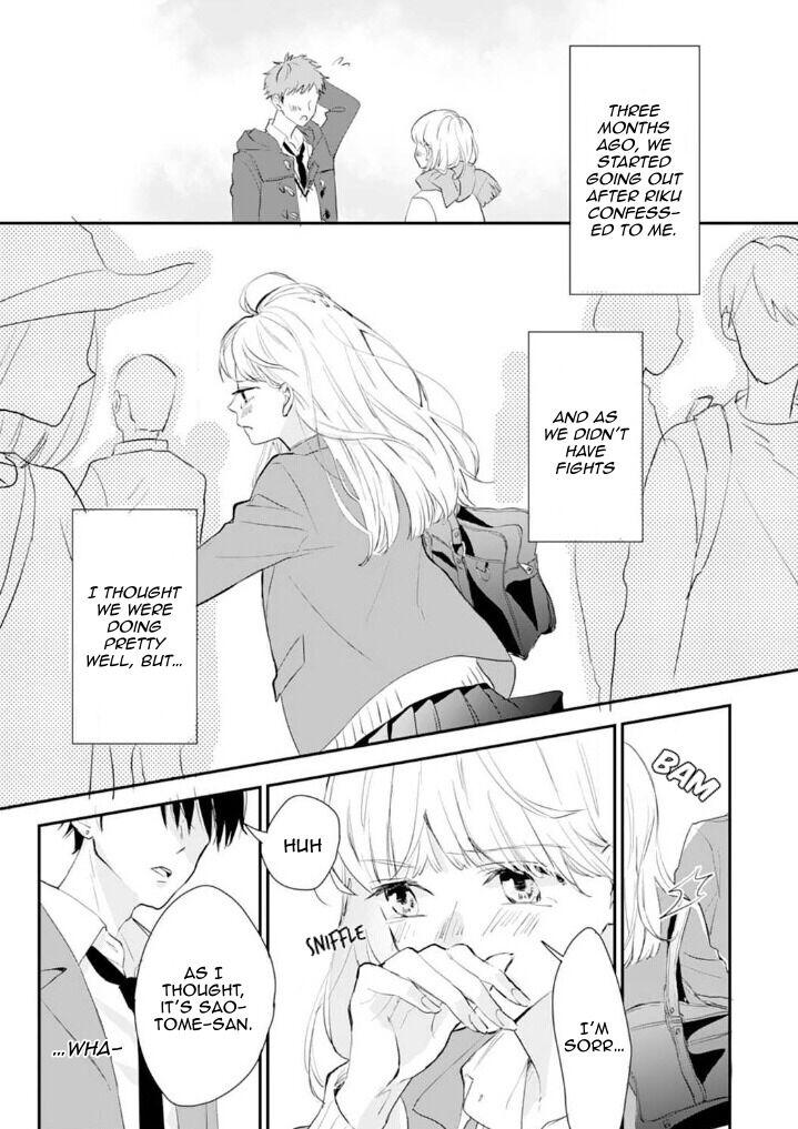 1 Nichi 10 Pun, Ore To Hug Wo Shiyou - Chapter 1