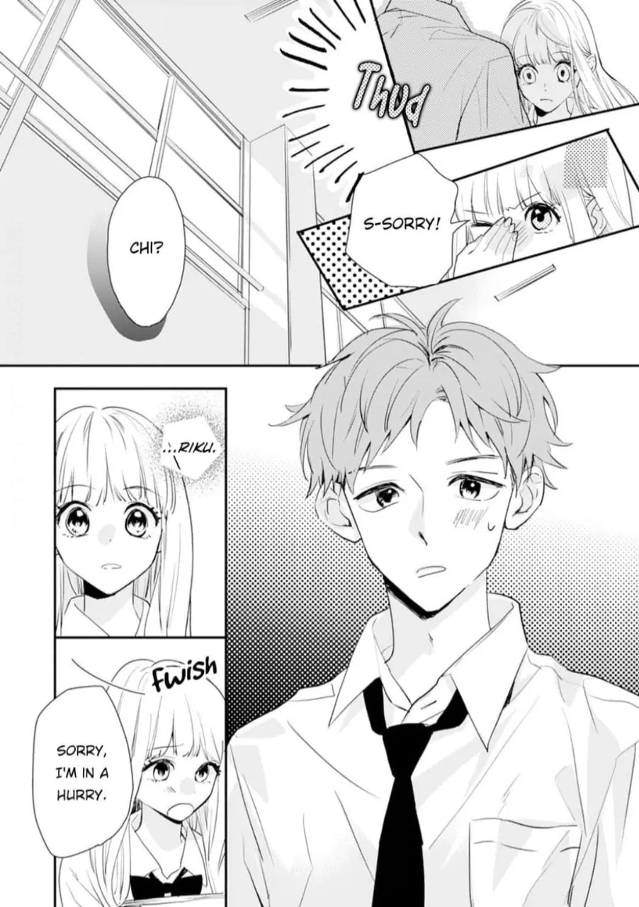 1 Nichi 10 Pun, Ore To Hug Wo Shiyou - Chapter 5