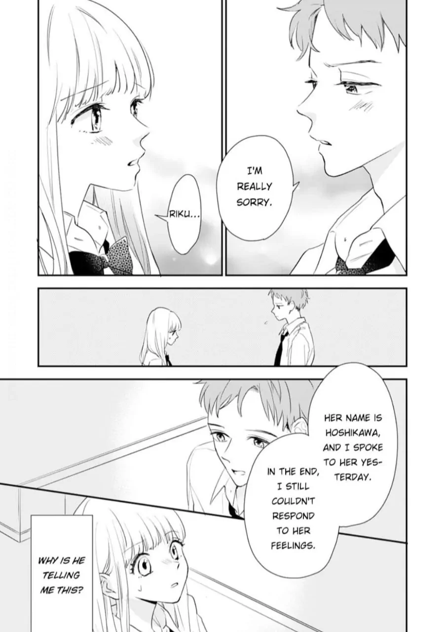 1 Nichi 10 Pun, Ore To Hug Wo Shiyou - Chapter 5