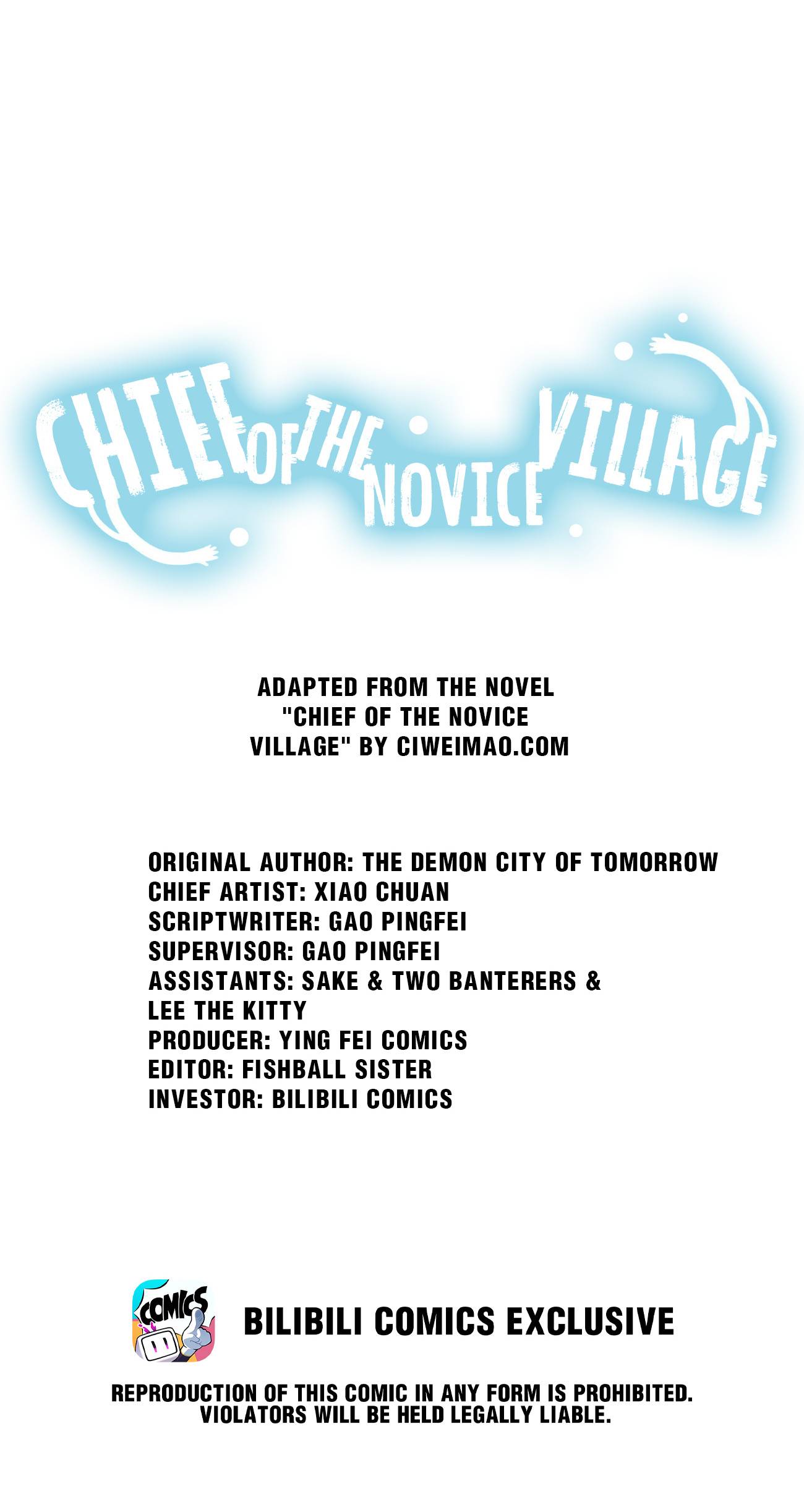 Chief Of The Novice Village - Chapter 47