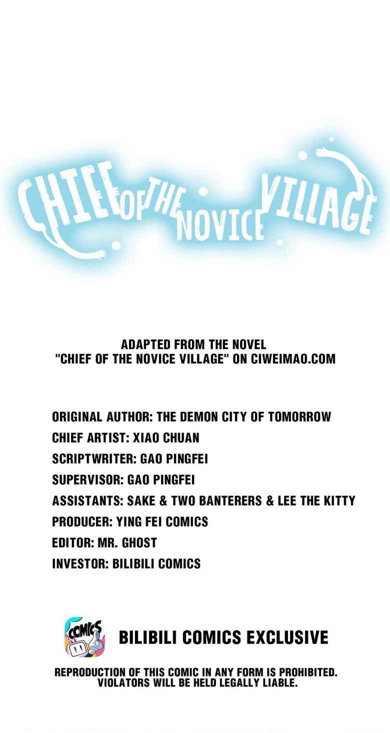 Chief Of The Novice Village - Chapter 24