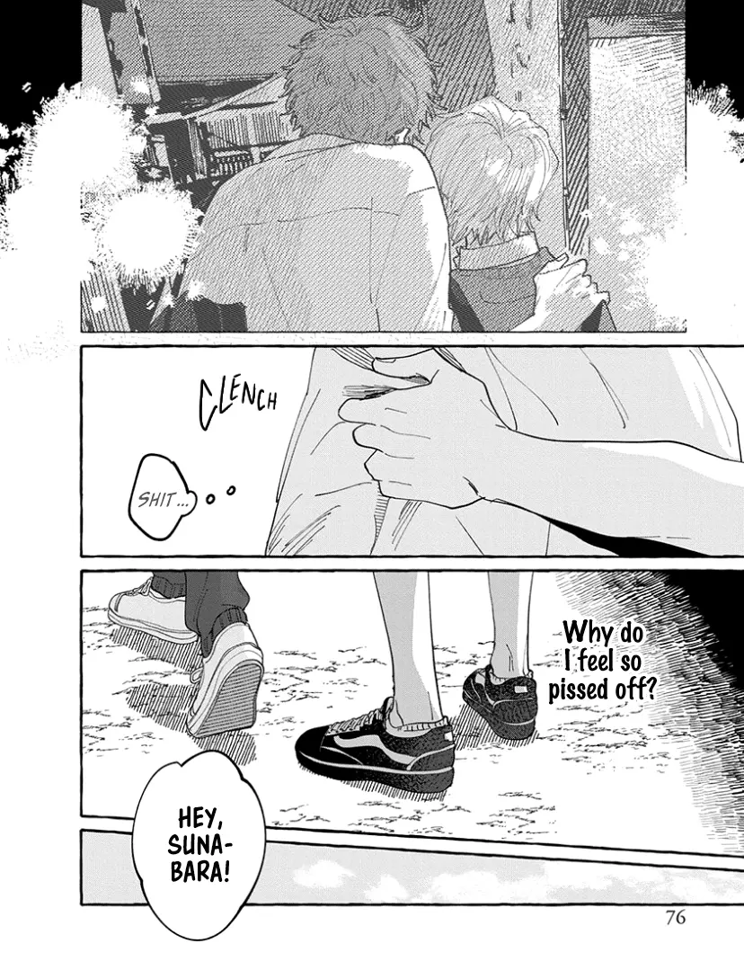 Kimi To Nara Koi Wo Shitemitemo - Vol.3 Chapter 13: It's Your Fault