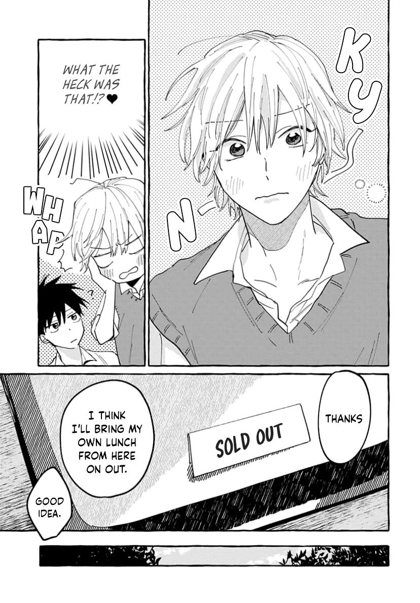 Kimi To Nara Koi Wo Shitemitemo - Vol.1 Chapter 4: After The Rain