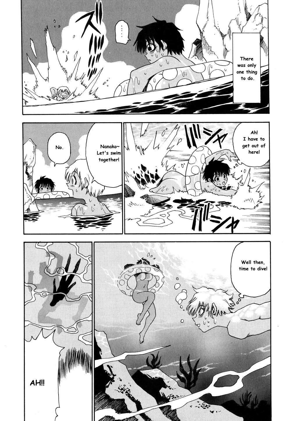 Nanako-San Teki Na Nichijou - Vol.2 Chapter 18: Nanako In A White Swimsuit