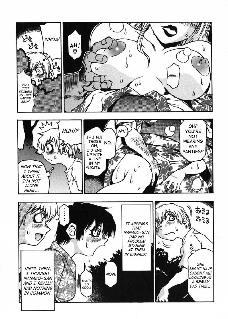 Nanako-San Teki Na Nichijou - Vol.1 Chapter 6: Nanako-San At A Festival