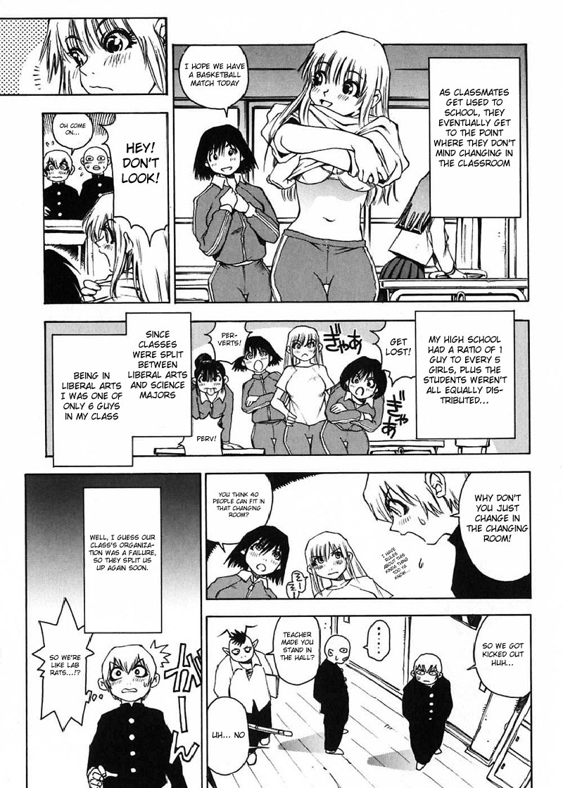 Nanako-San Teki Na Nichijou - Vol.1 Chapter 3: Nanako-San At Noon