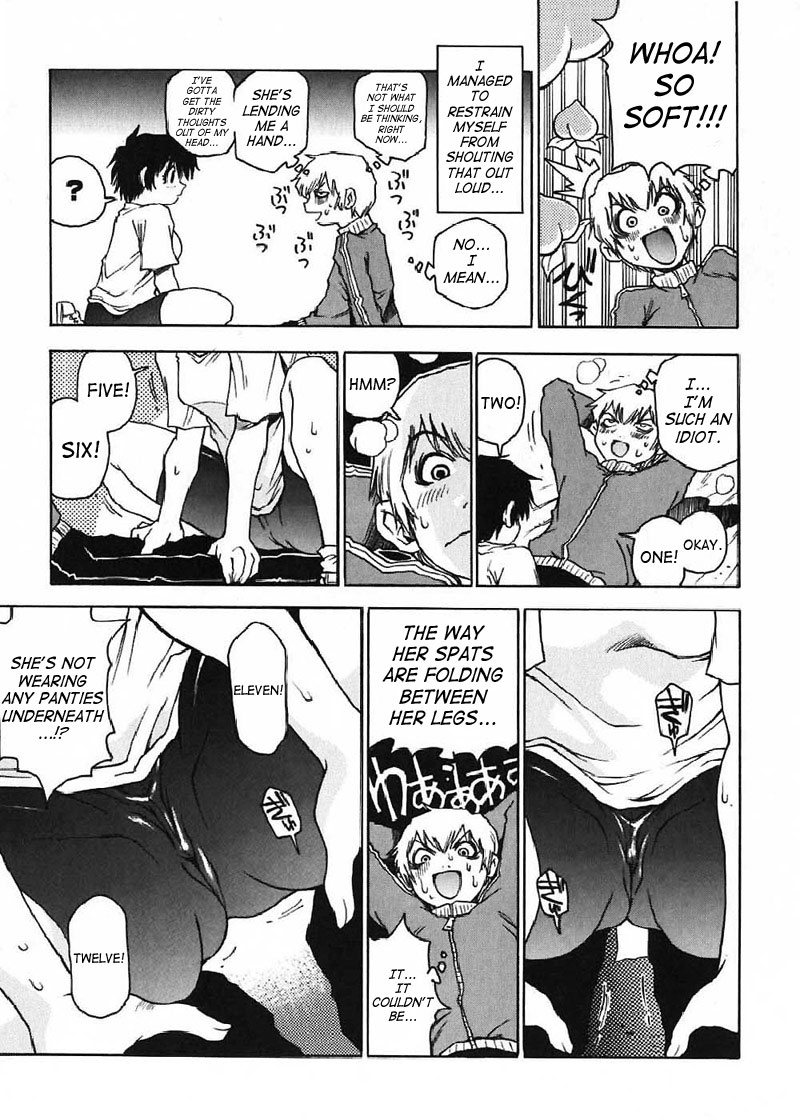 Nanako-San Teki Na Nichijou - Vol.1 Chapter 14: Nanako-San The Helper