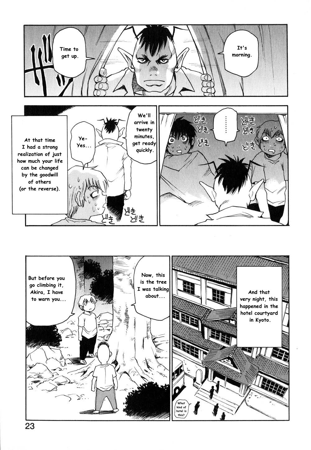 Nanako-San Teki Na Nichijou - Vol.2 Chapter 19: Nanako On A School Trip (Part 1)