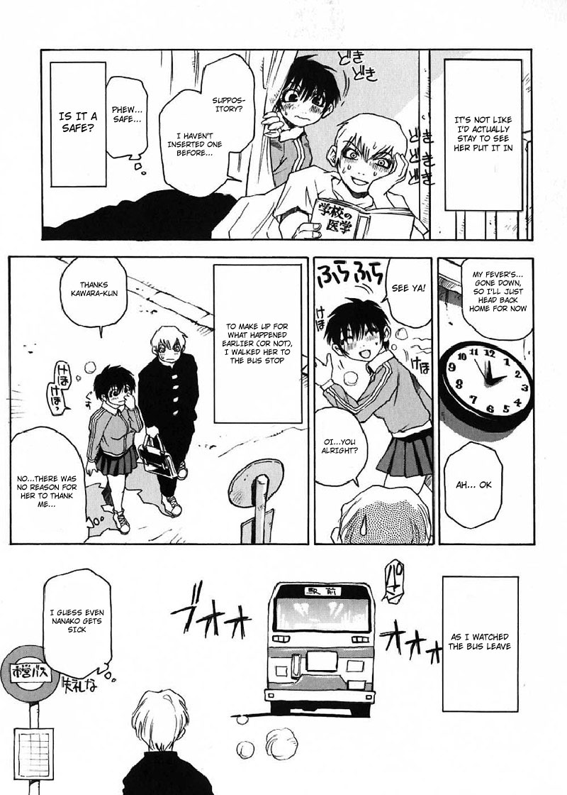 Nanako-San Teki Na Nichijou - Vol.1 Chapter 4: Nanako-San In The Mirror