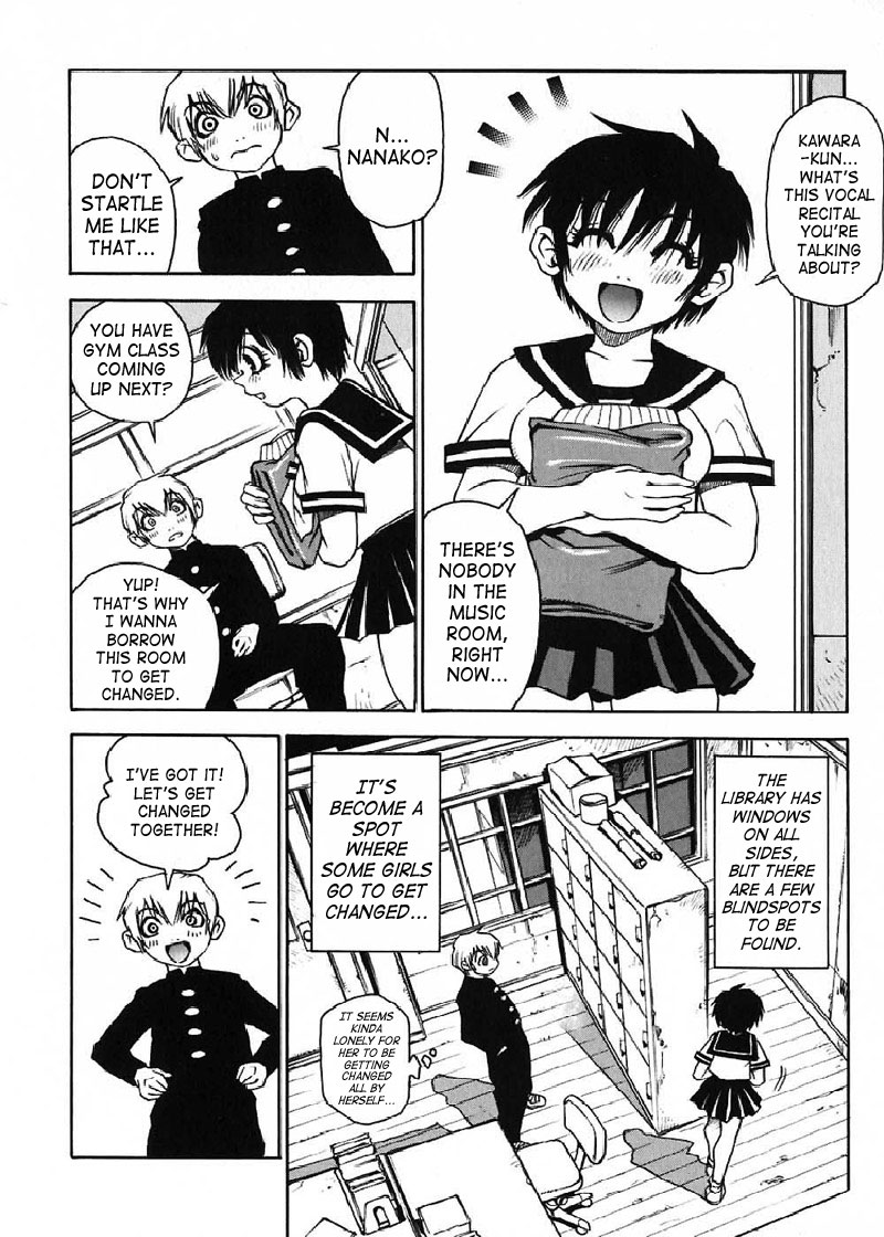 Nanako-San Teki Na Nichijou - Vol.1 Chapter 7: Nanako-San In The Library?