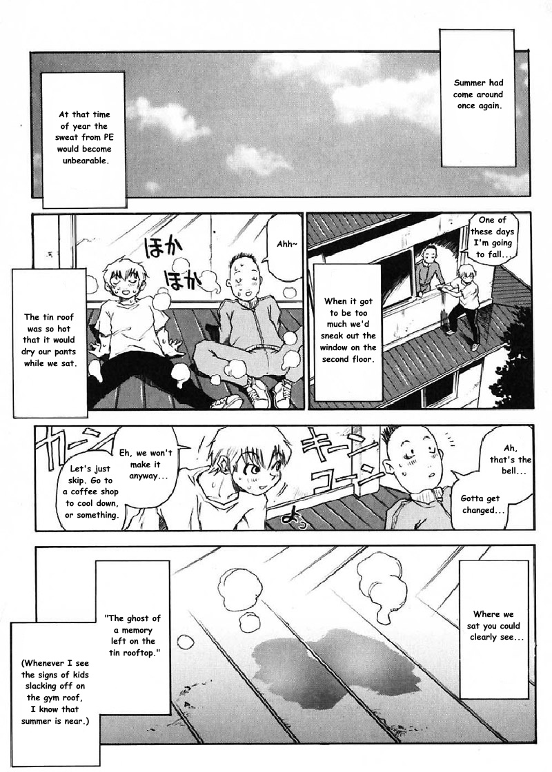 Nanako-San Teki Na Nichijou - Vol.1 Chapter 17: Nanako In The Gap