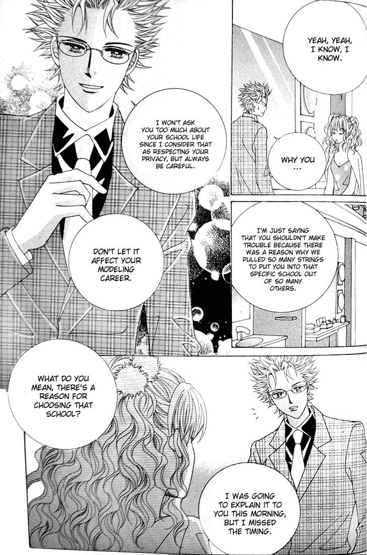 Don't Believe Her - Vol.1 Chapter 3