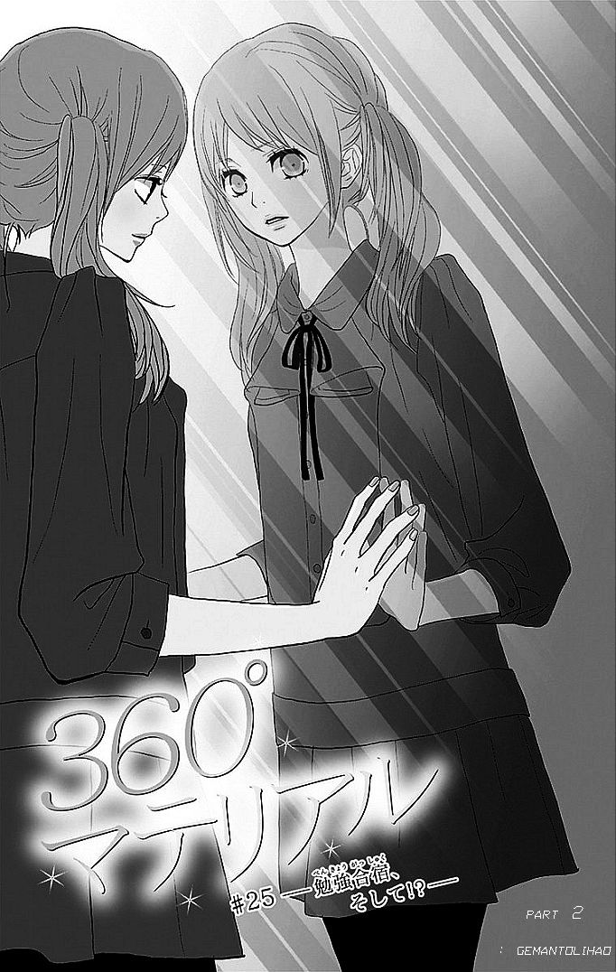 360 Degrees Material - Chapter 25.2 : Overnight Study Session, And...!?