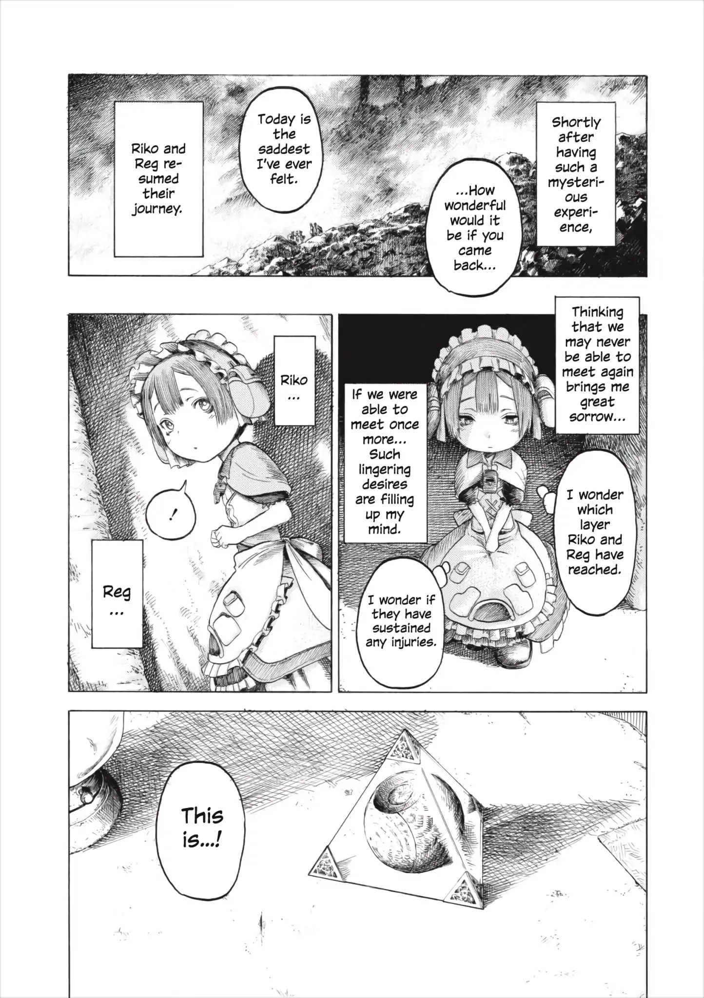 Made In Abyss Anthology - Chapter 4: If You (Hotate Yuuki)