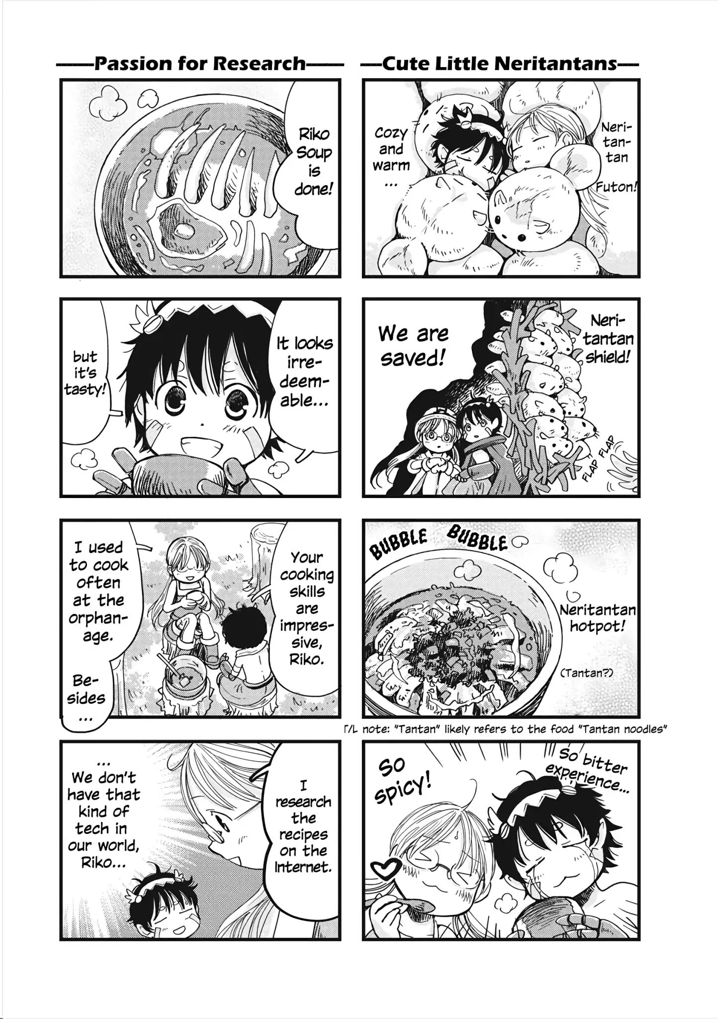 Made In Abyss Anthology - Chapter 2: Abyss Gourmet Travel Journal (Rinrin Yamano)