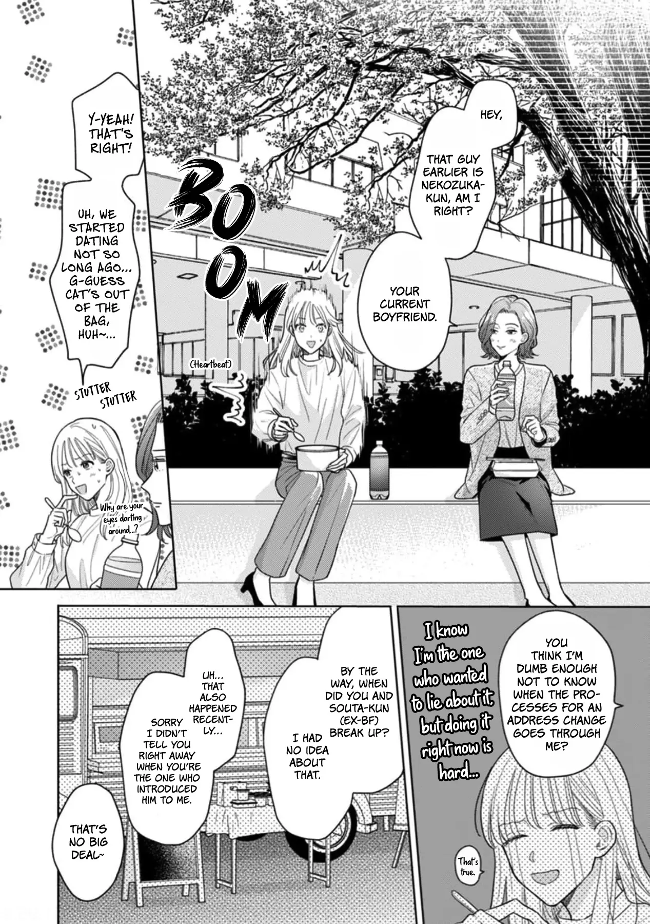 Nekozuka-Kun Wa Himitsu Wo Kaburu - Vol.1 Chapter 2