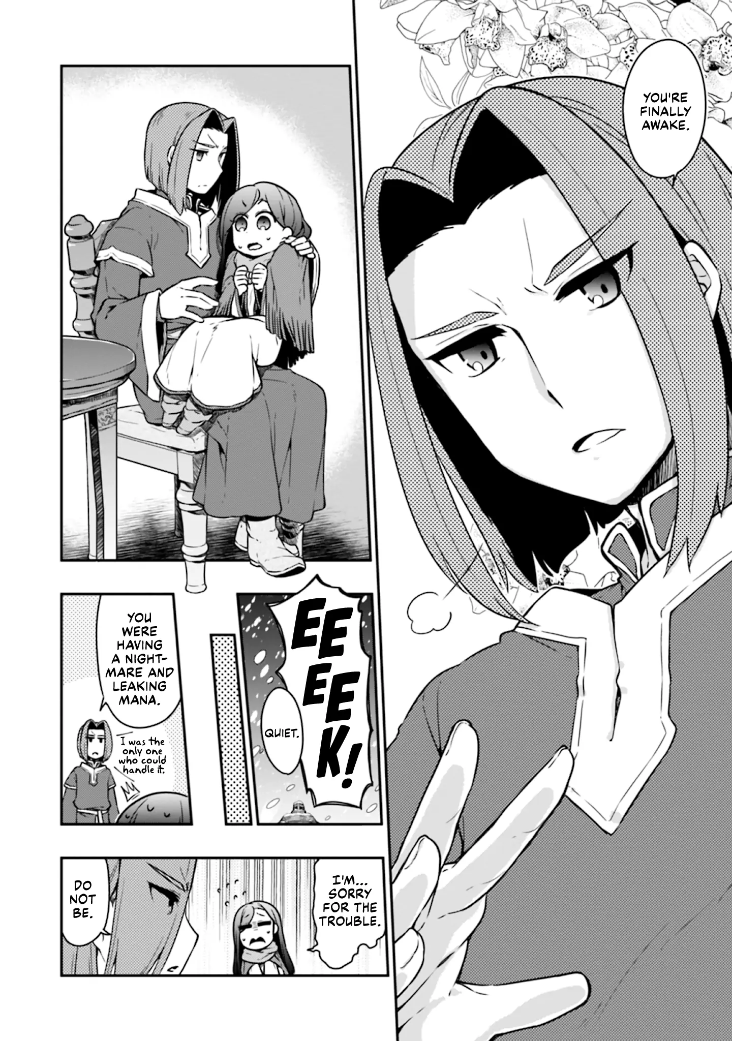 Honzuki No Gekokujou Koushiki Comic Anthology - Vol.3 Chapter 50: I Won't Be Cold - Nobukawa Yuuko