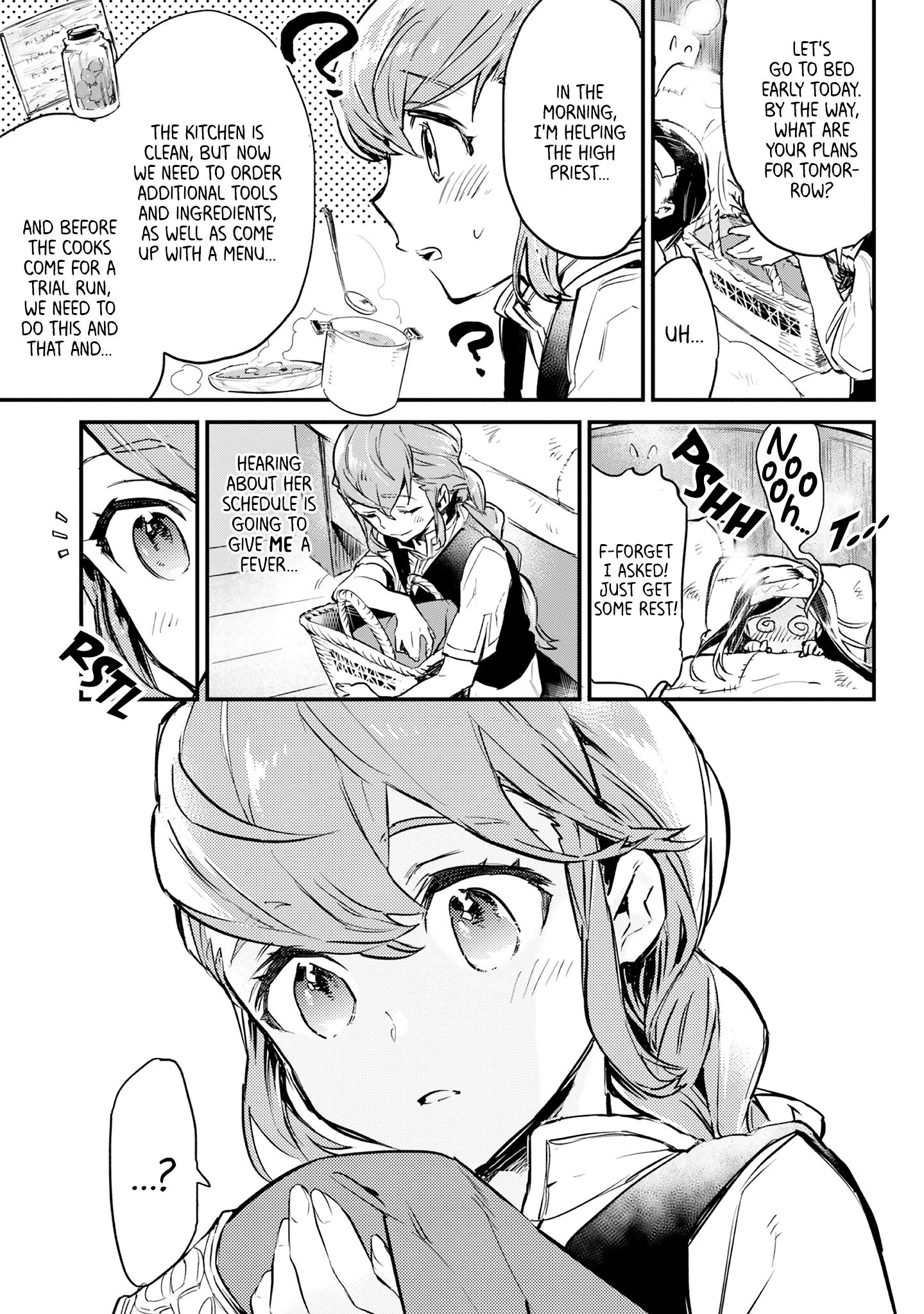 Honzuki No Gekokujou Koushiki Comic Anthology - Vol.1 Chapter 9: Sisters' Resonance - Fukino Tou