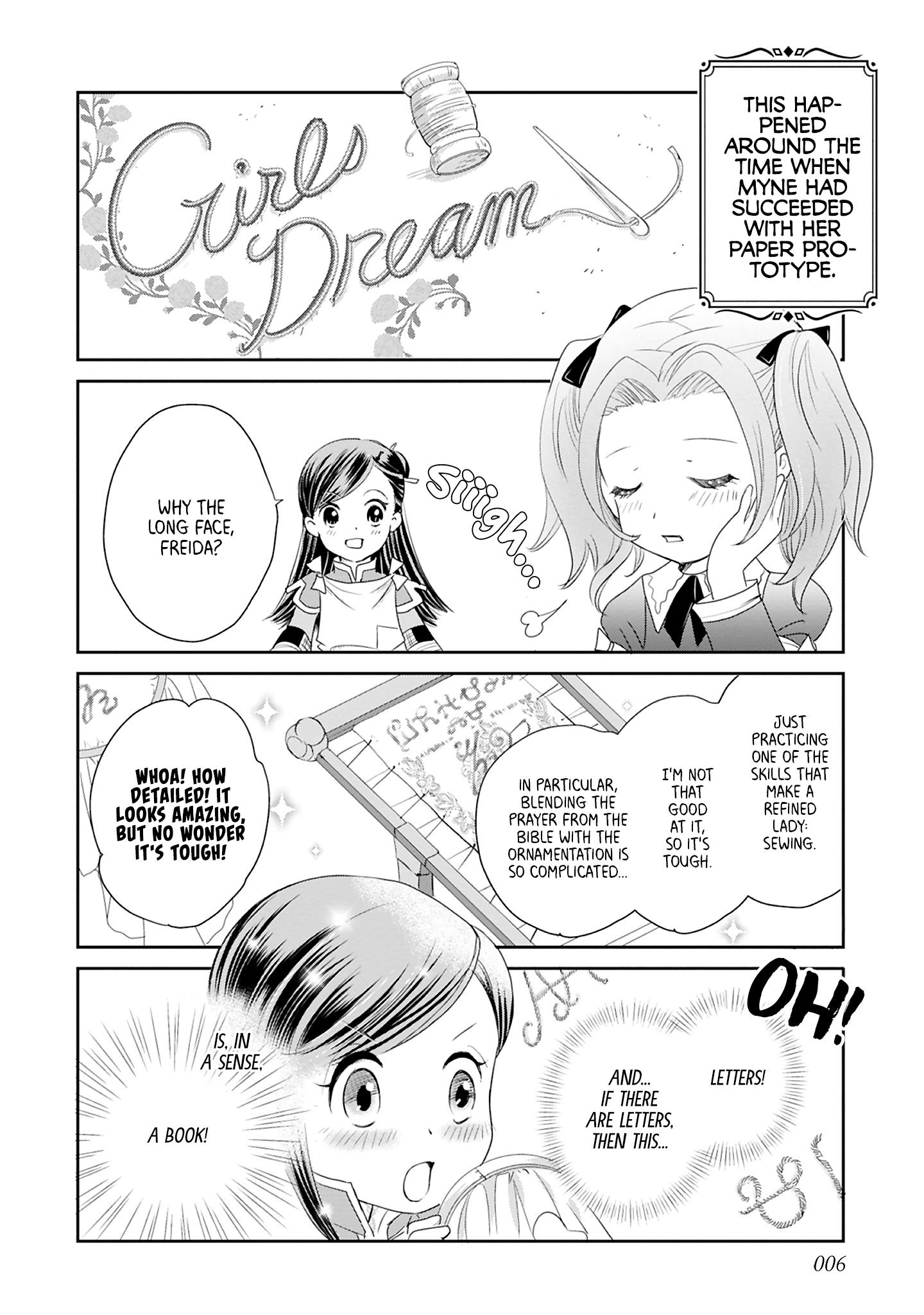 Honzuki No Gekokujou Koushiki Comic Anthology - Vol.2 Chapter 18: Girls Dream & Before After - Moto Naoko