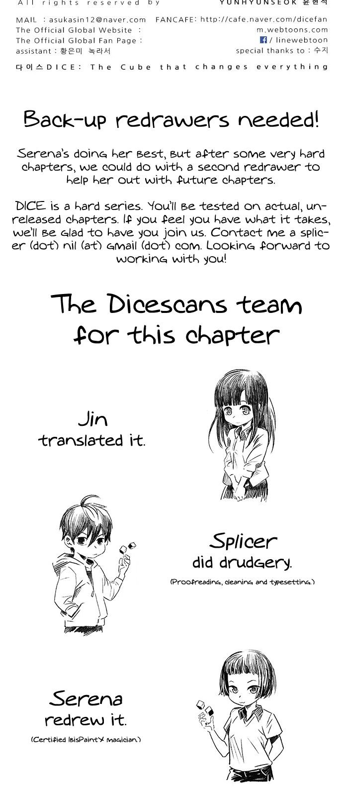 Dice: The Cube That Changes Everything - Chapter 309: Desires (8)