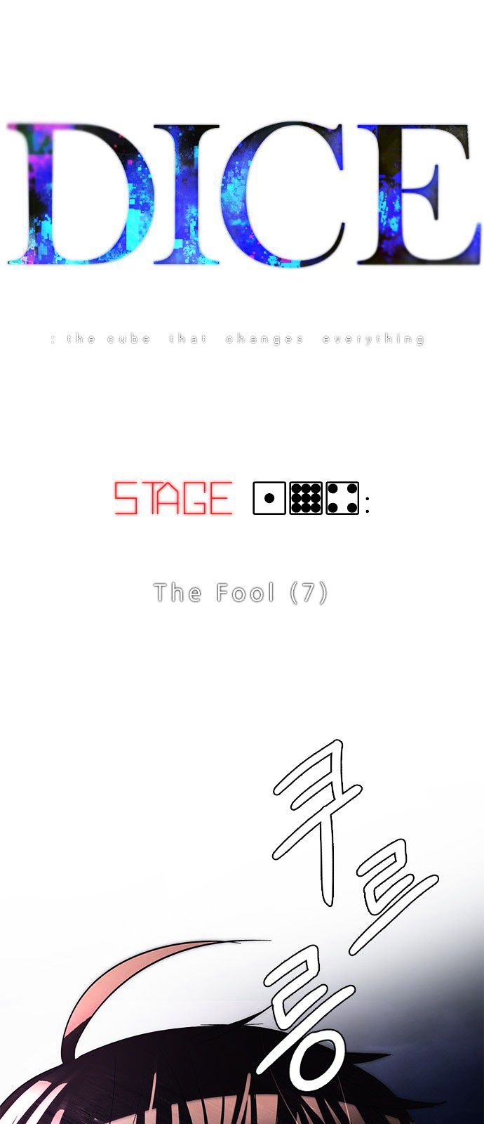 Dice: The Cube That Changes Everything - Chapter 194 : The Fool (7)