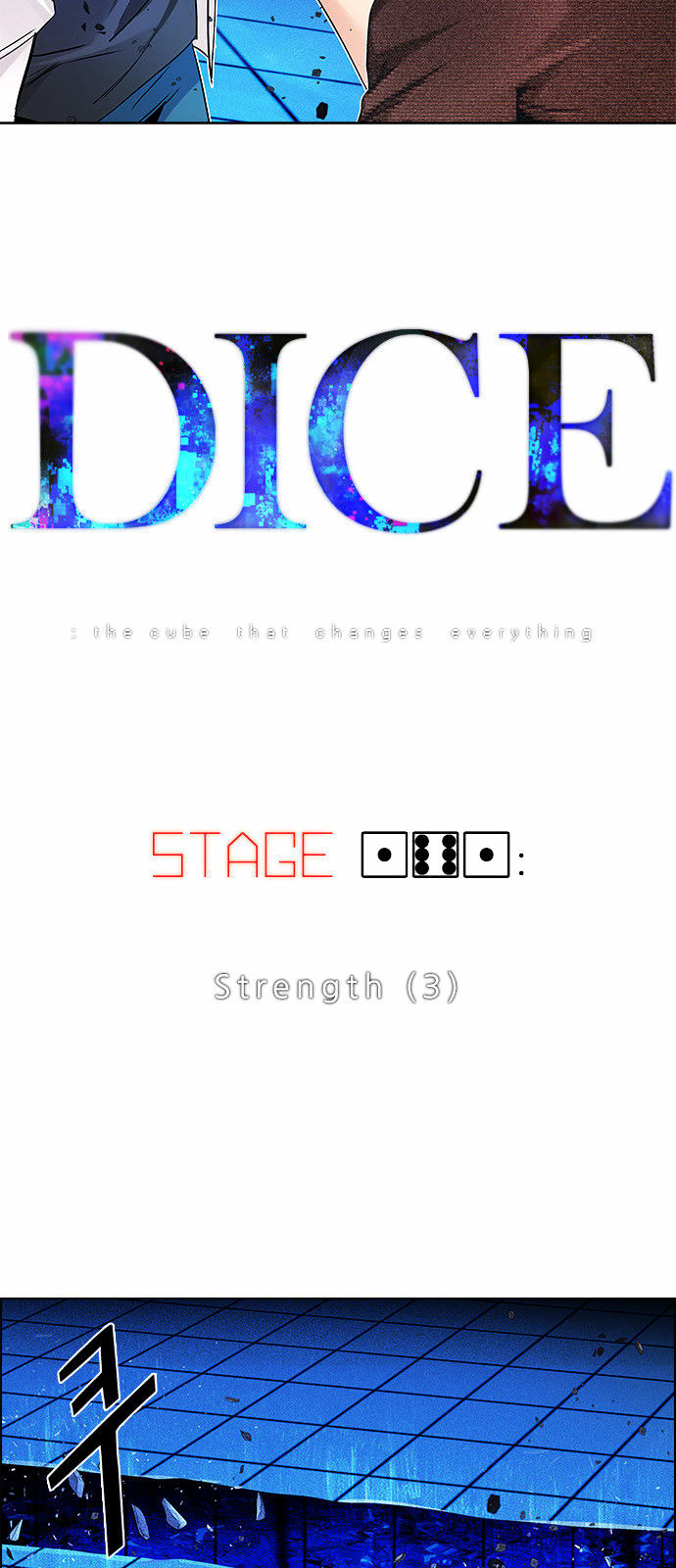 Dice: The Cube That Changes Everything - Chapter 161 : Strength (3)