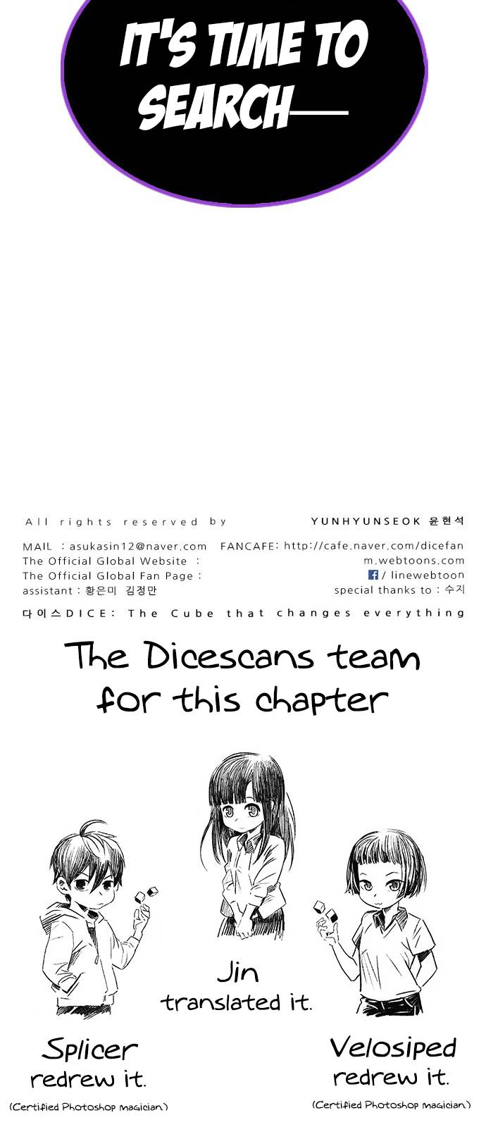 Dice: The Cube That Changes Everything - Chapter 369