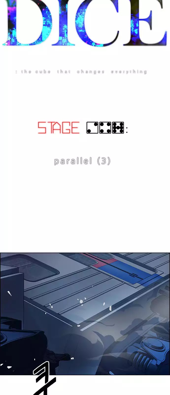 Dice: The Cube That Changes Everything - Chapter 247: Parallel (3)