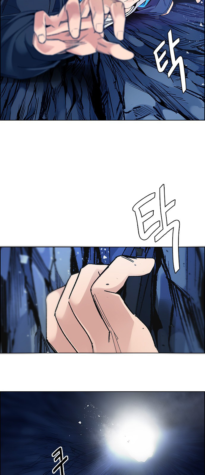 Dice: The Cube That Changes Everything - Chapter 360: Hand (4)