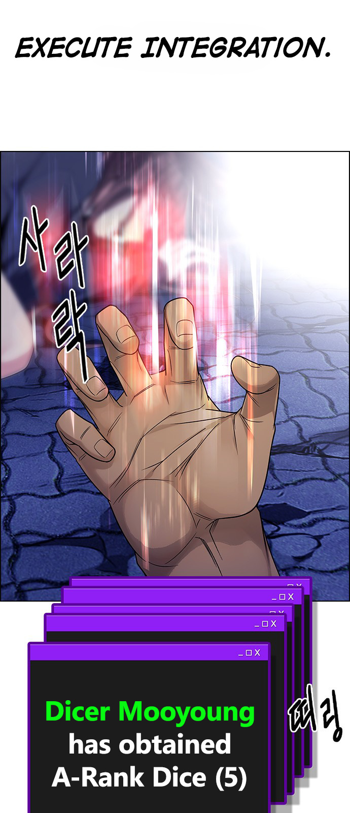 Dice: The Cube That Changes Everything - Chapter 360: Hand (4)