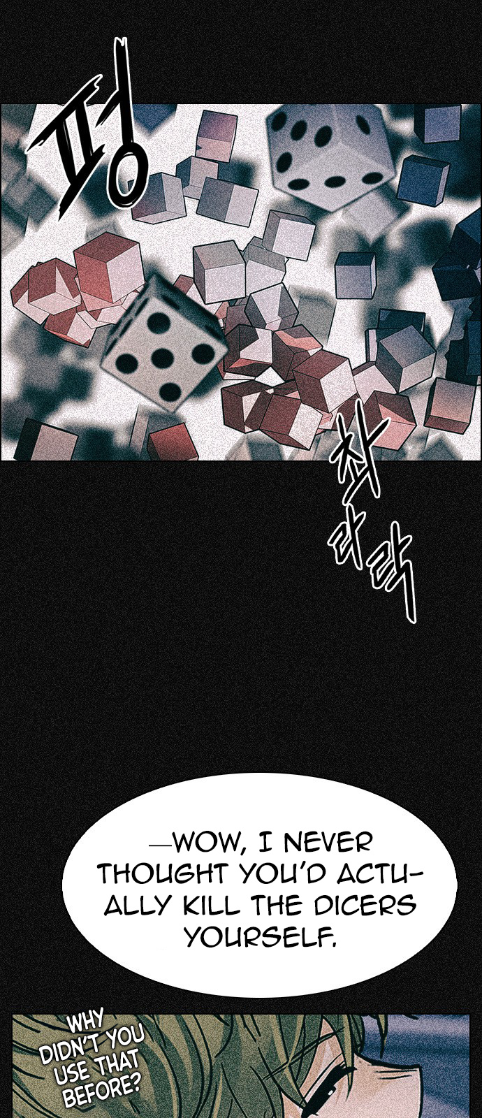 Dice: The Cube That Changes Everything - Chapter 367: The Impossible Dream (2)