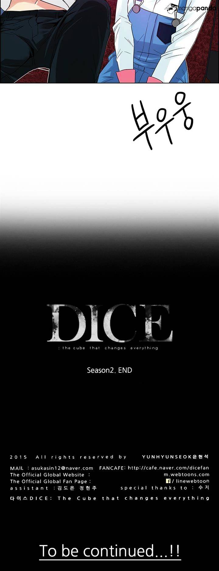 Dice: The Cube That Changes Everything - Chapter 120