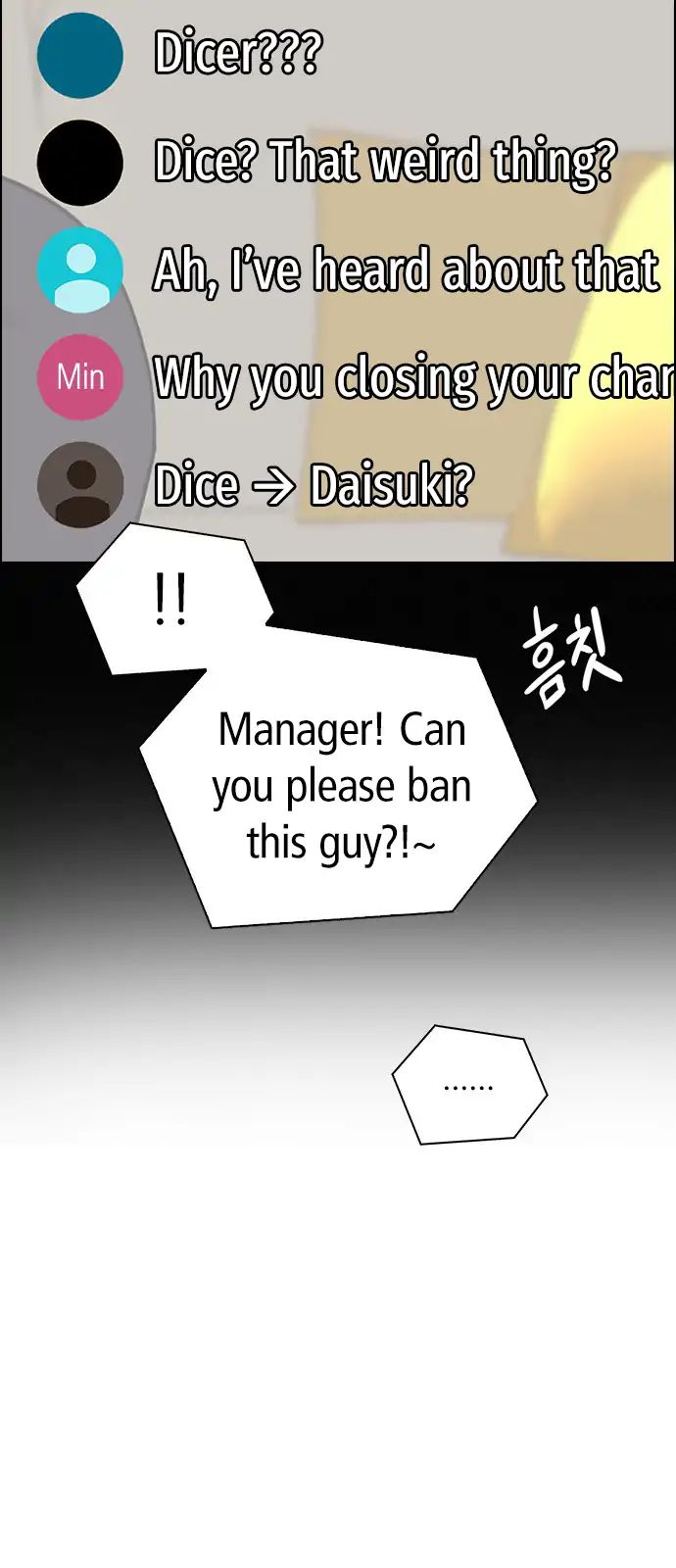 Dice: The Cube That Changes Everything - Chapter 260: Yoyo (6)