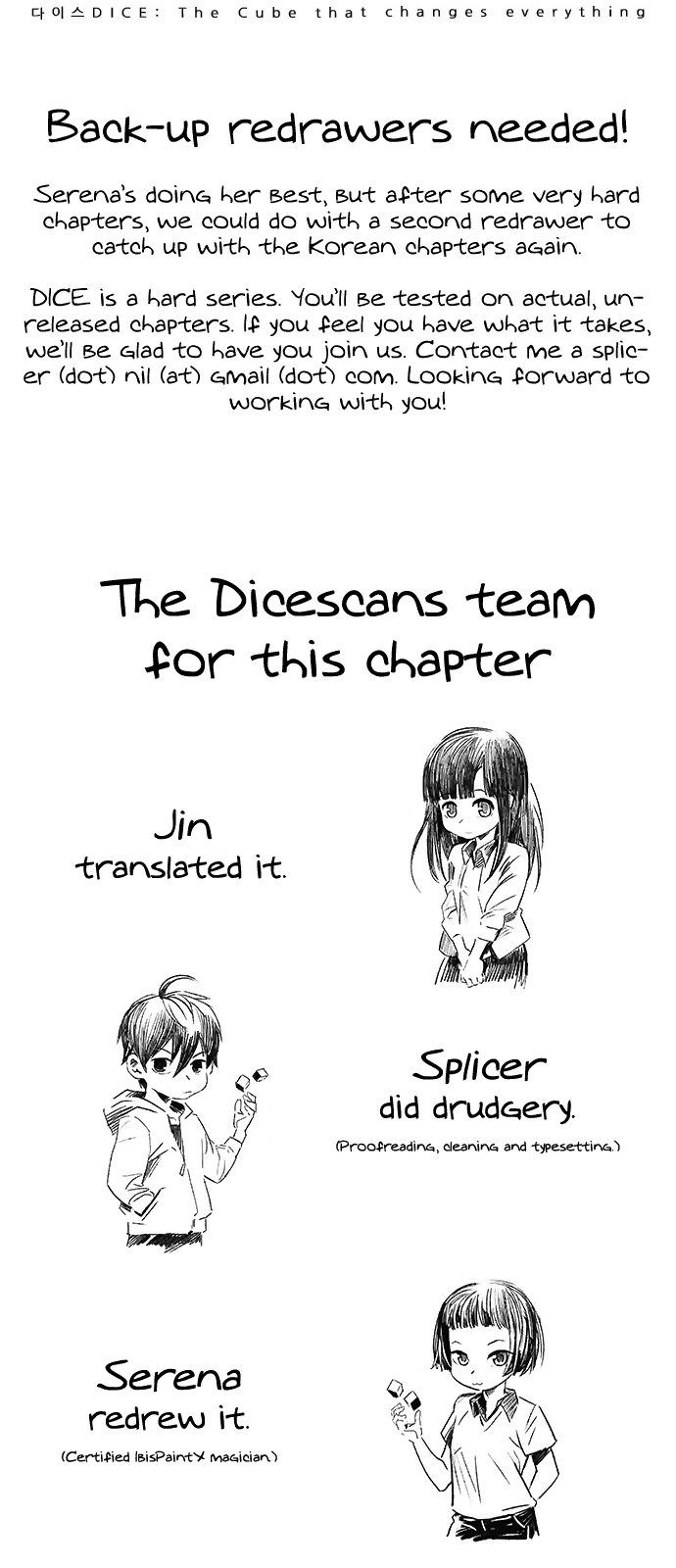 Dice: The Cube That Changes Everything - Chapter 307: Desires (6)