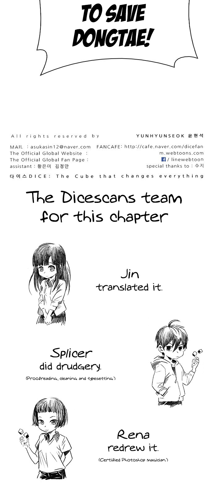 Dice: The Cube That Changes Everything - Chapter 346: Kaleidoscope (1)