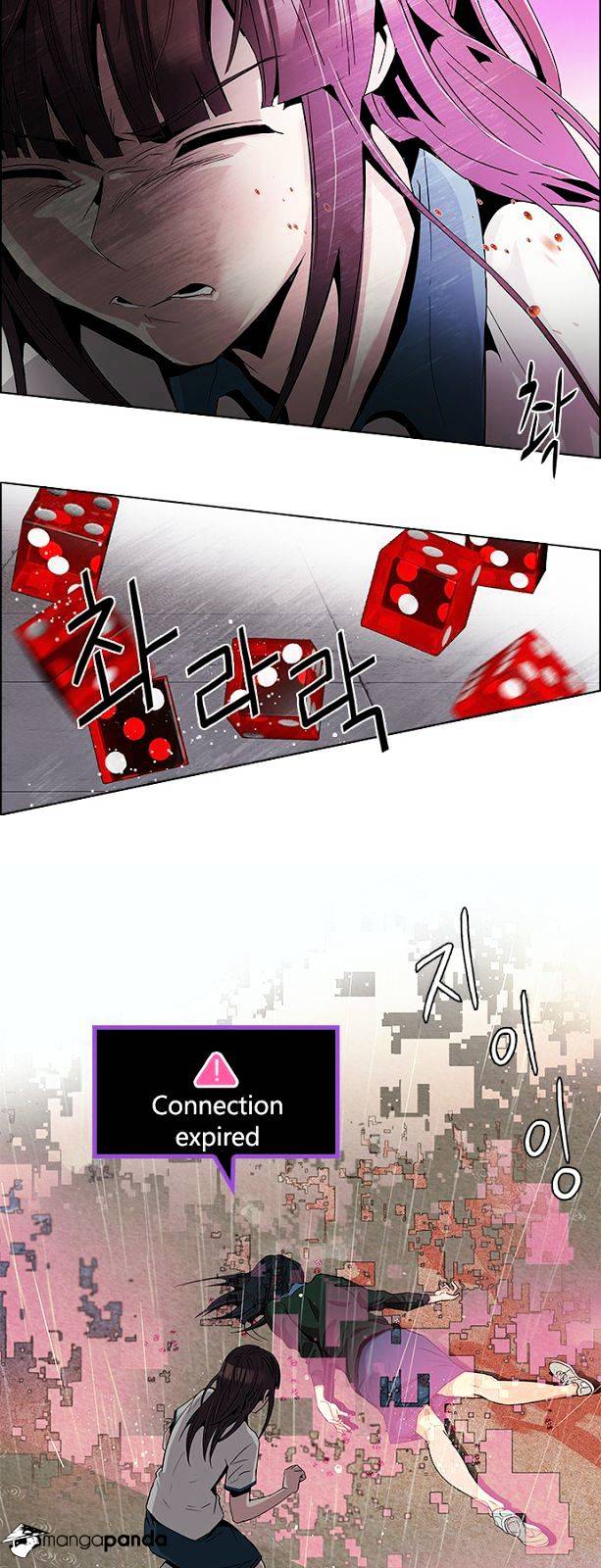 Dice: The Cube That Changes Everything - Chapter 79