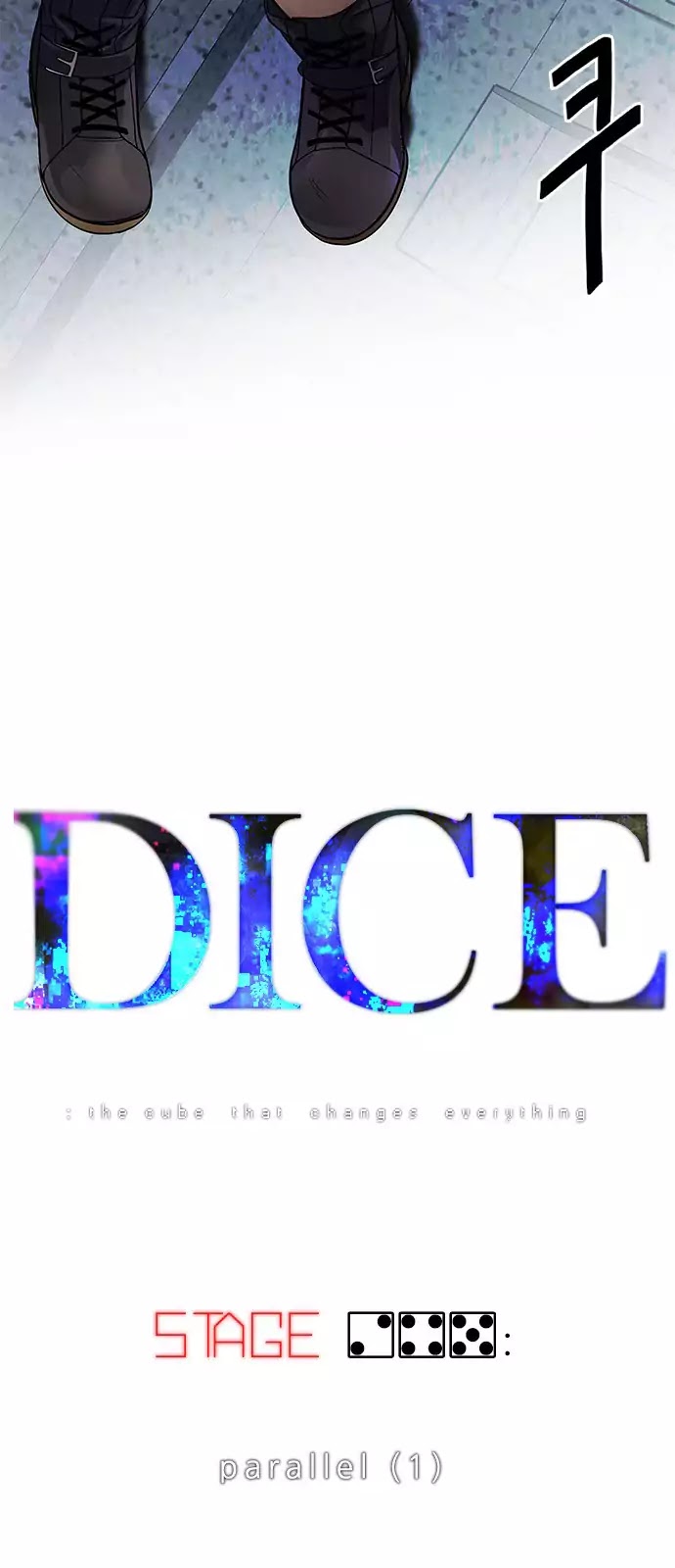 Dice: The Cube That Changes Everything - Chapter 245: Parallel (1)